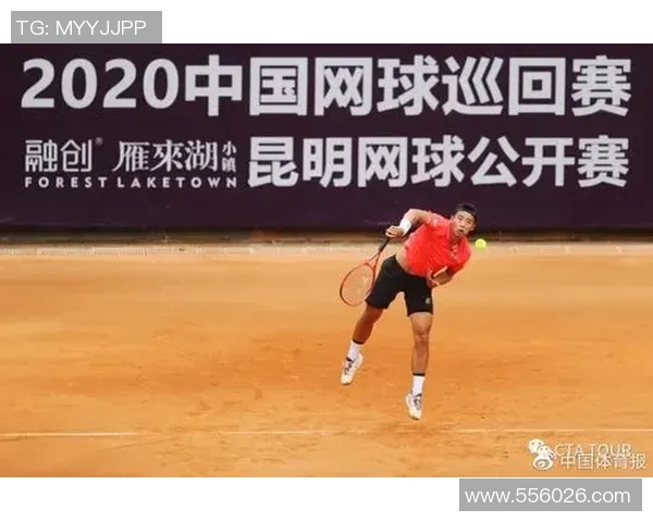 以网球运动为核心探索竞技精神与健康生活融合发展的新时代路径 以网球运动为核心探索竞技精神与健康生活融合发展的新时代路径