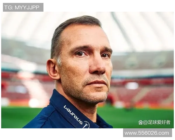 安德烈·舍甫琴科：从乌克兰足球天才到国际足坛传奇的成长之路