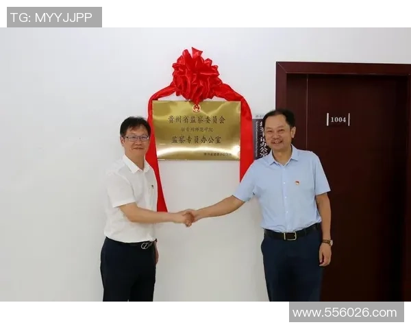 探索电子竞技产业未来多元化发展路径与全球生态体系构建思考策略研判