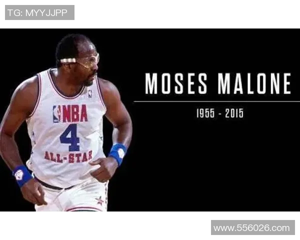 摩西·马龙传奇人生：从篮球天才到NBA伟大中锋的崛起与辉煌