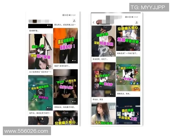 探讨现代足球俱乐部在全球化背景下的长期发展与青年培养模式研究