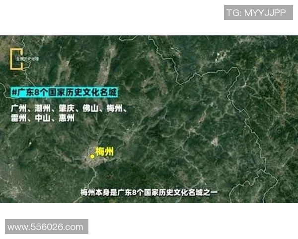 梅州客家文化根源与传承发展对地方社会经济的深远影响 梅州客家文化根源与传承发展对地方社会经济的深远影响