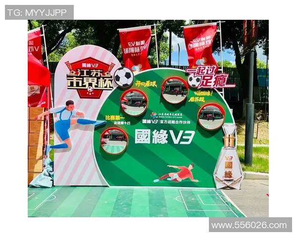 深度聚焦苏超足球赛季格局演变与传统劲旅争霸全景观察趋势洞见 深度聚焦苏超足球赛季格局演变与传统劲旅争霸全景观察趋势洞见