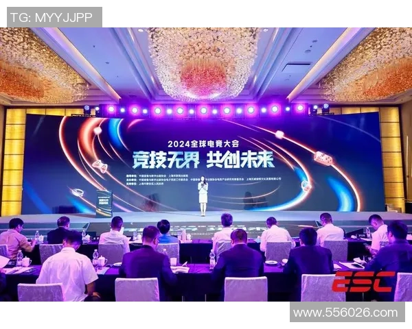 电竞新时代：探索数字竞技、虚拟体育与未来科技的完美融合