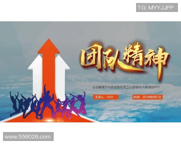 篮球激发团队精神与竞技魅力的全面探索与青春成长启示之旅物语篇 篮球激发团队精神与竞技魅力的全面探索与青春成长启示之旅物语篇