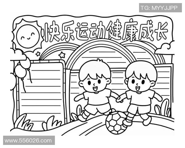 运动促进健康与快乐：探索科学运动的多重益处与实践技巧